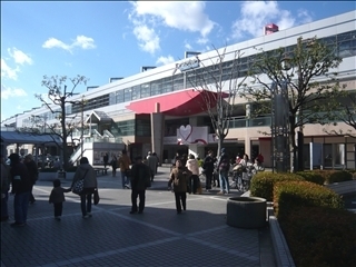 Other. 240m to Hankyu Ibaraki-shi Station (Other)