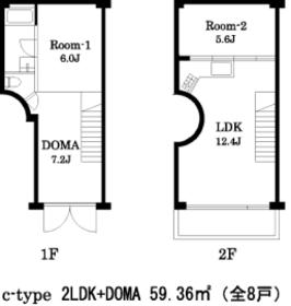 Living and room