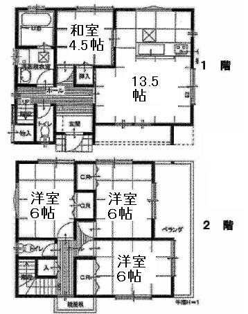 Floor plan. (No. 2 locations), Price 41,900,000 yen, 4LDK, Land area 90 sq m , Building area 88.29 sq m