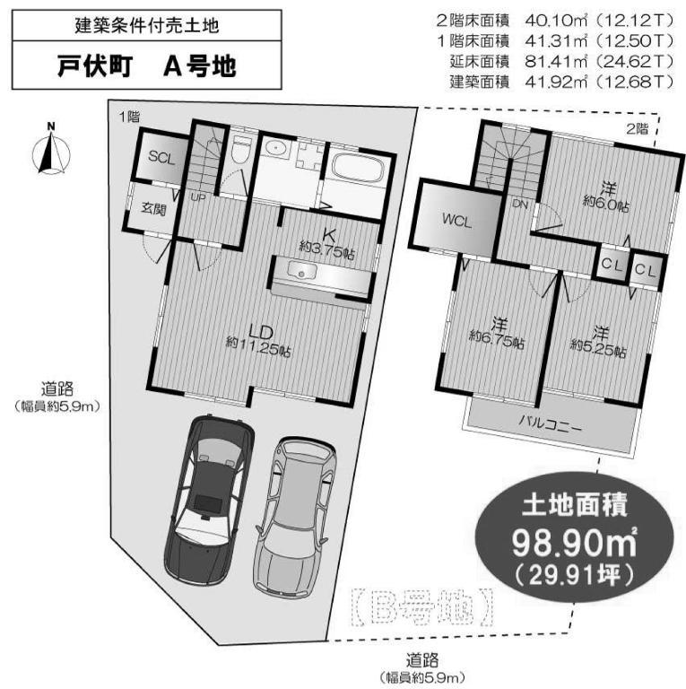 Compartment view + building plan example. Building plan example, Land price 22,430,000 yen, Land area 98.9 sq m , Building price 15,510,000 yen, Building area 81.41 sq m