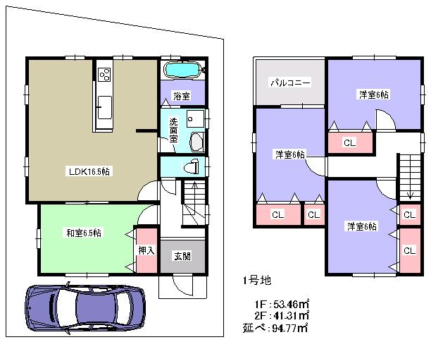 Other building plan example. Building plan example (No. 1 place) Building area 94.77 sq m