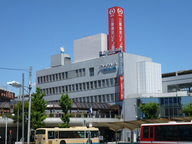 Bank. 300m to Bank of Tokyo-Mitsubishi UFJ Bank (Bank)