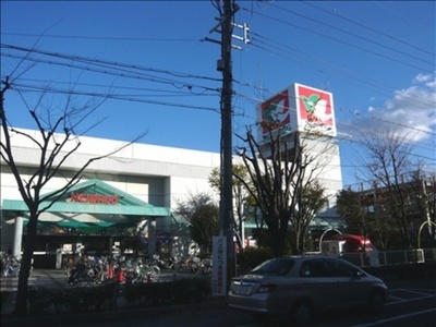 Supermarket. Heiwado Masago store up to (super) 524m
