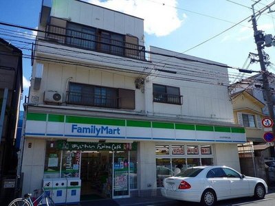 Convenience store. FamilyMart Mitsukeyama store up (convenience store) 423m