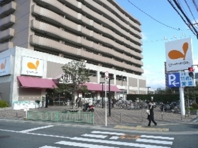 Supermarket. 463m until Gourmet City Kamihozumi store (Super)