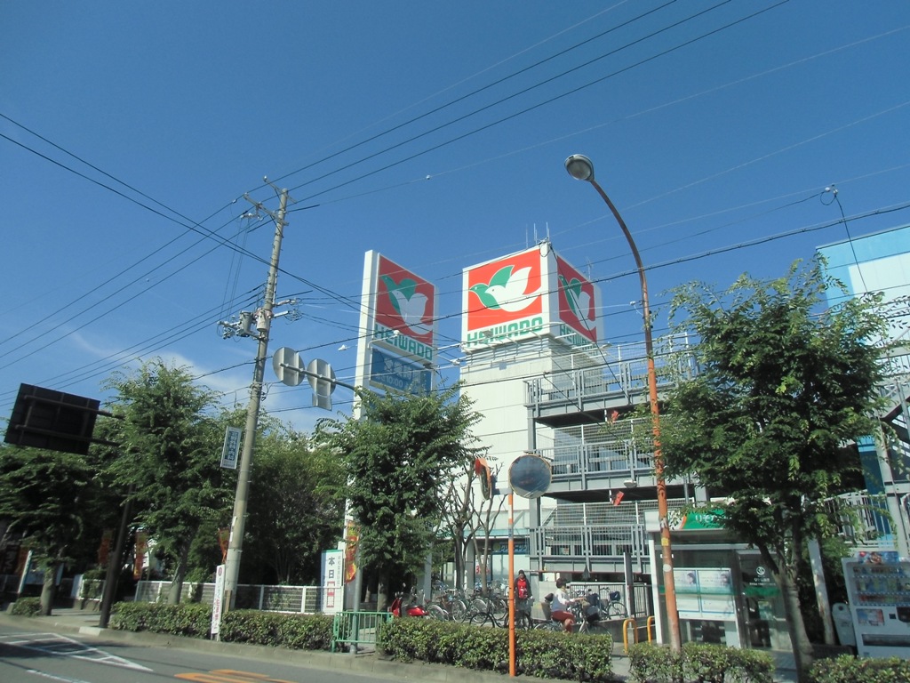 Supermarket. Heiwado Masago store up to (super) 729m