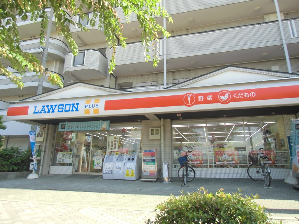 Convenience store. 358m until Lawson Ibaraki Masago 2-chome (convenience store)