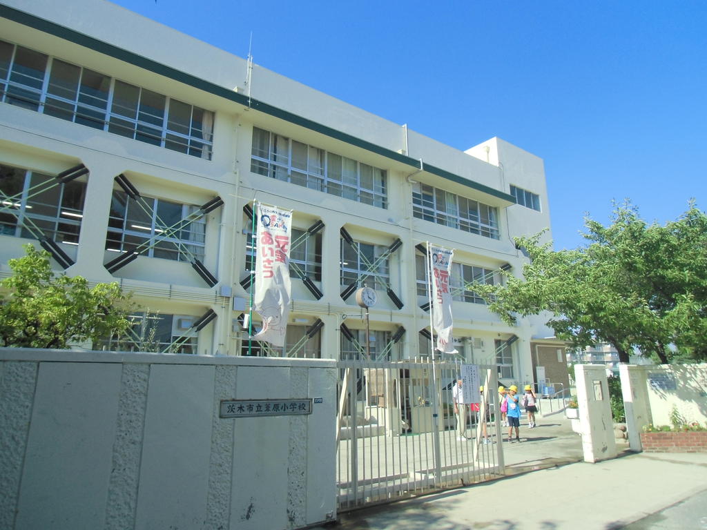Primary school. Ashihara to elementary school (elementary school) 553m