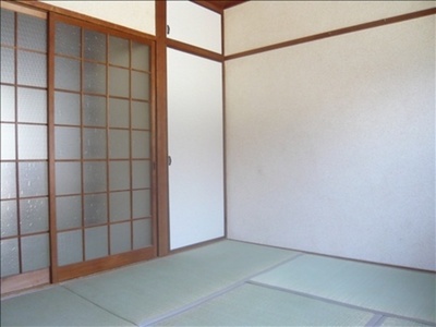 Living and room. Japanese style room