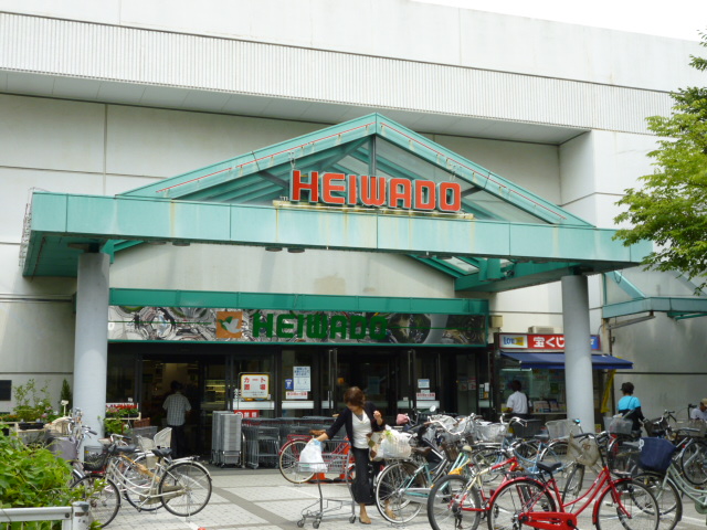 Supermarket. Heiwado Masago store up to (super) 650m