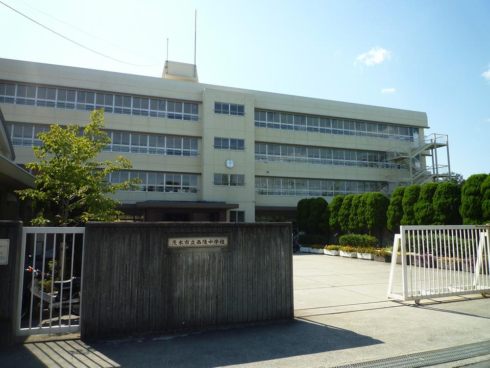 Junior high school. Ibaraki Municipal Xiling until junior high school 1615m
