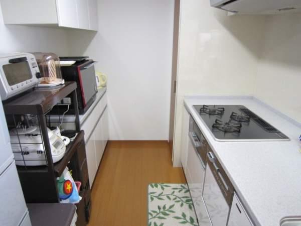 Kitchen. There is a down Wall storage