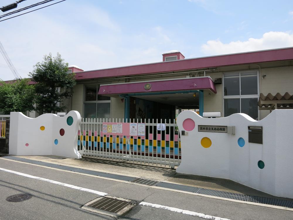 kindergarten ・ Nursery. Ibaraki Municipal Tamashima to kindergarten 528m