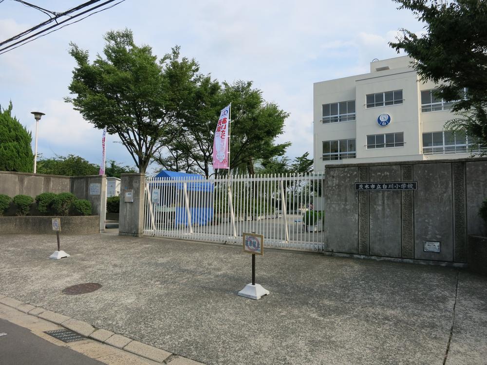 Primary school. Ibaraki 212m to stand Shirakawa Elementary School
