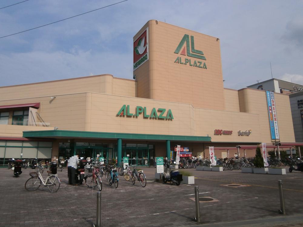 Shopping centre. Al ・ Until Plaza Ibaraki 909m