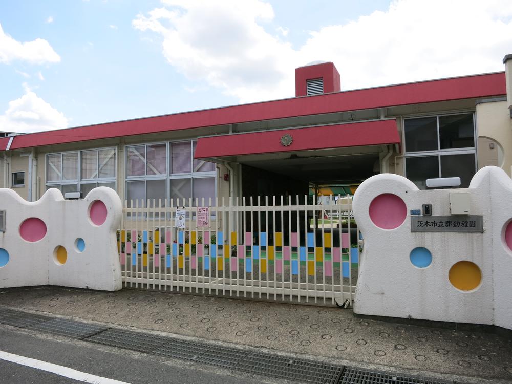 kindergarten ・ Nursery. Ibaraki Tatsugun to kindergarten 1604m