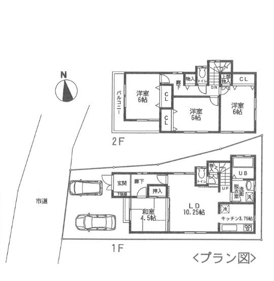 Compartment figure. Land price 22,700,000 yen, There is land area 92.29 sq m set price 39,900,000 yen. For more details for your inquiry