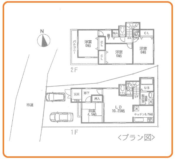 Other building plan example