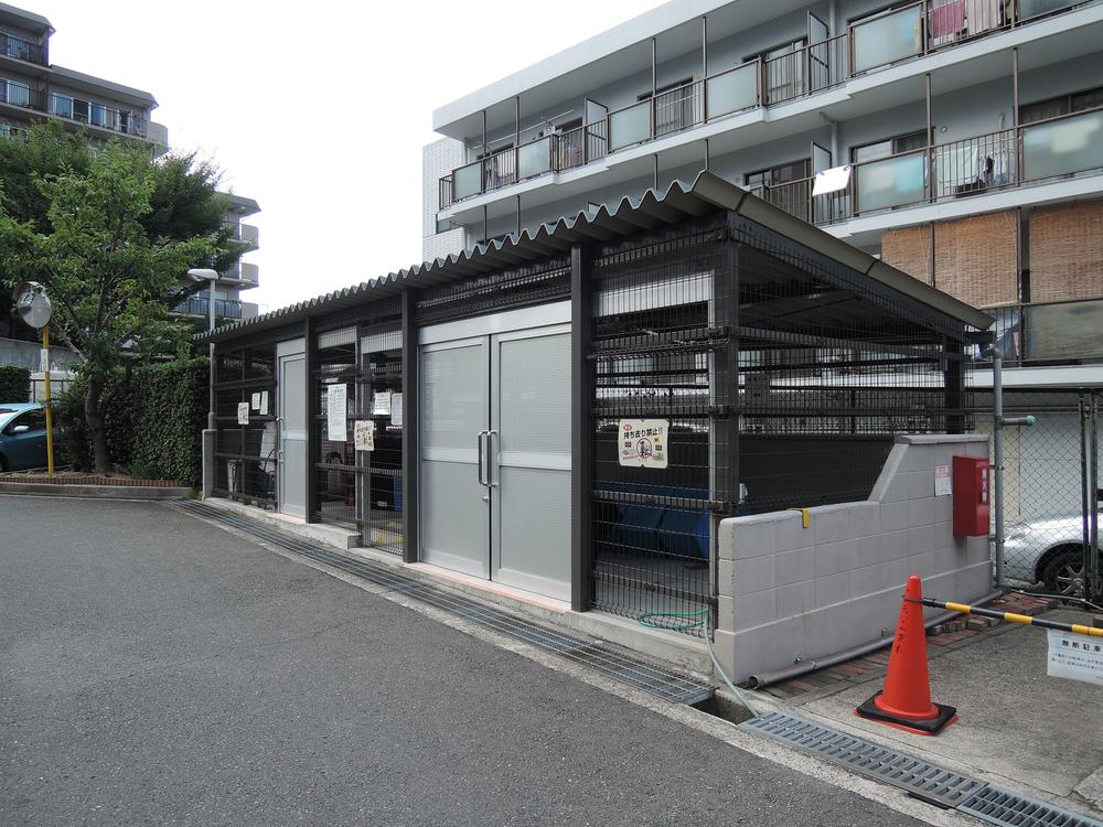 Other local. Local (10 May 2013) Shooting