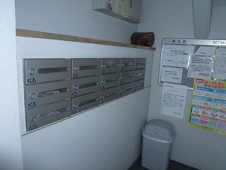 Other common areas