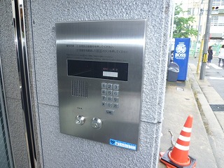 Security