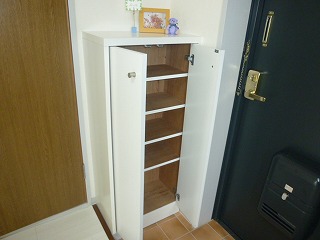 Other room space