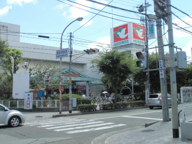 Supermarket. Heiwado Masago 744m to shop