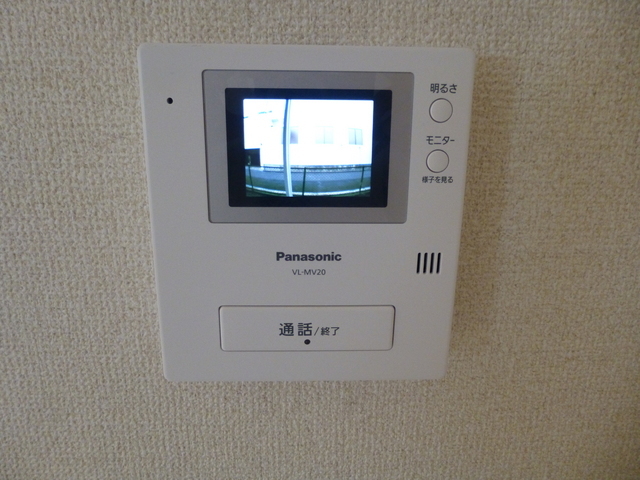 Other Equipment