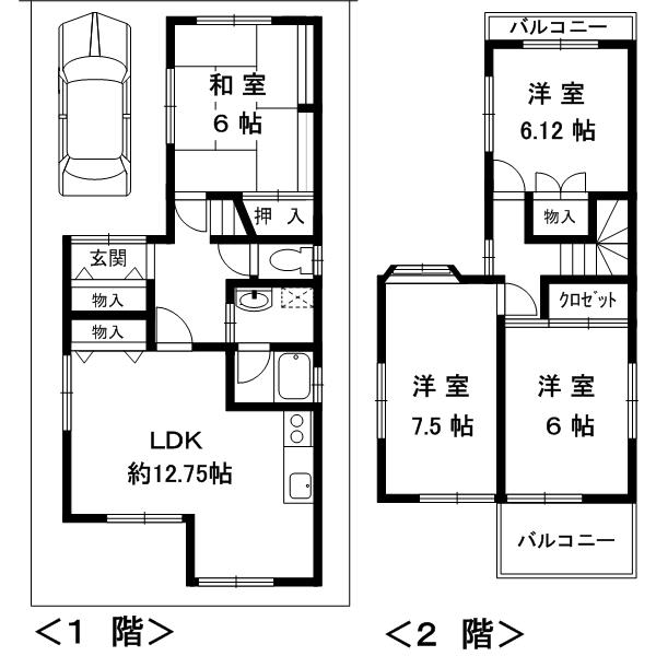 Floor plan. 19,800,000 yen, 4LDK, Land area 82.5 sq m , Building area 89.31 sq m