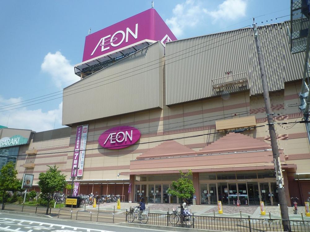 Shopping centre. 1090m until the ion Ibaraki Shopping Center