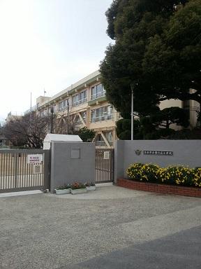 Primary school. Ibaraki Municipal Kasugaoka to elementary school 688m