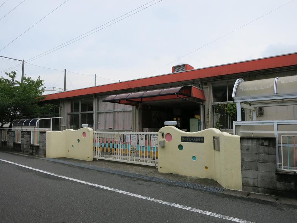 kindergarten ・ Nursery. Ibaraki Municipal Mizuo to kindergarten 524m