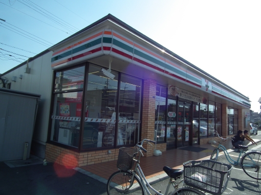 Convenience store. Seven-Eleven Ibaraki Masago Tamashimadai store up (convenience store) 631m