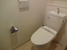 Toilet. Hand wash toilet! It is the room carefully your.