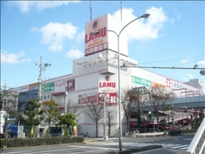 Shopping centre. Nishimatsuya Minami Ibaraki 945m to the store (shopping center)