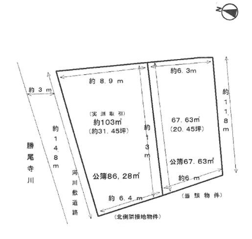 The entire compartment Figure.  ※ Approximately 20.45 square meters of land is 5.11 million yen ※ Approximately 31.45 square meters of land on the north side adjacent property is 7.8 million yen