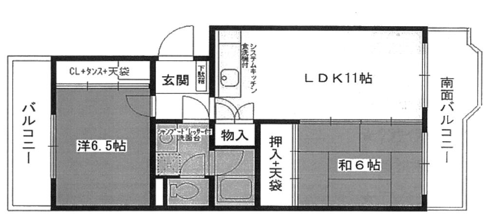 Floor plan. 2LDK, Price 12.8 million yen, Occupied area 56.36 sq m , Balcony area 12.09 sq m