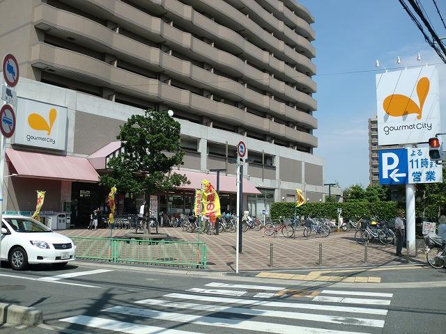 Supermarket. 1450m to Gourmet City Kamihozumi shop