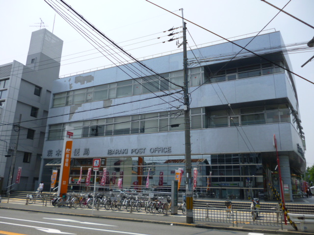 post office. Ibaraki 642m until the post office (post office)