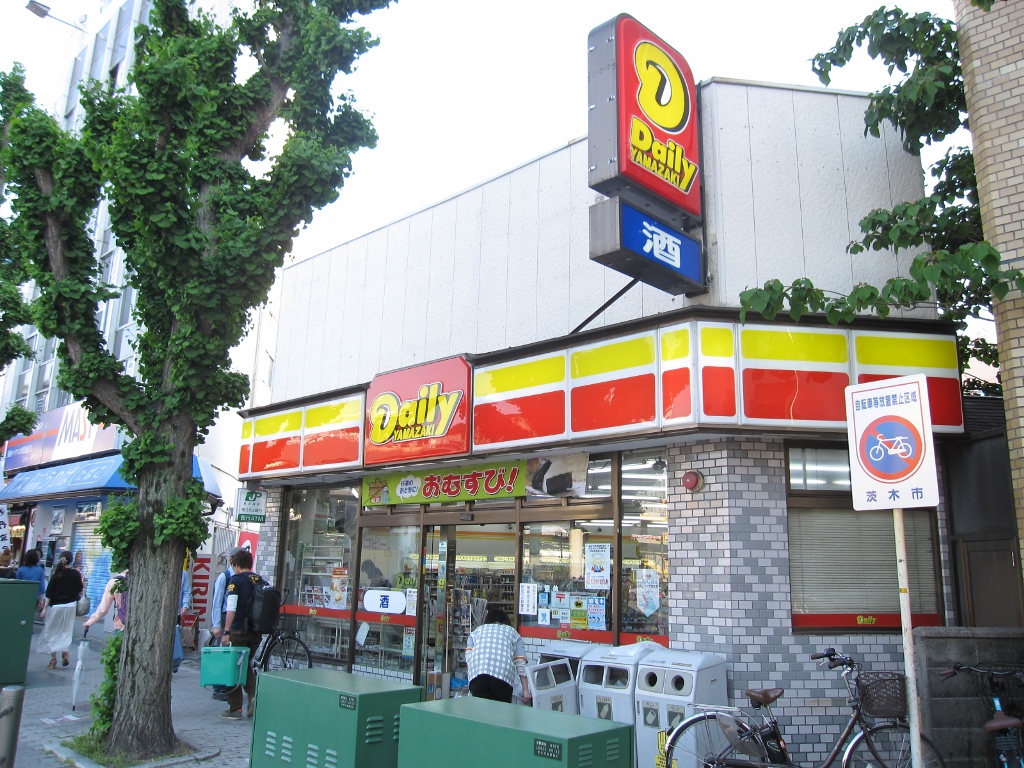 Convenience store. Daily Yamazaki sawaragi Station store up to (convenience store) 720m