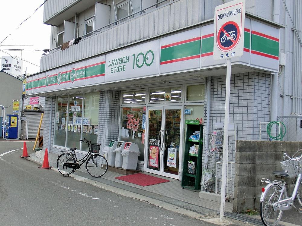 Convenience store. Until STORE100 Sojijiekimae shop 531m