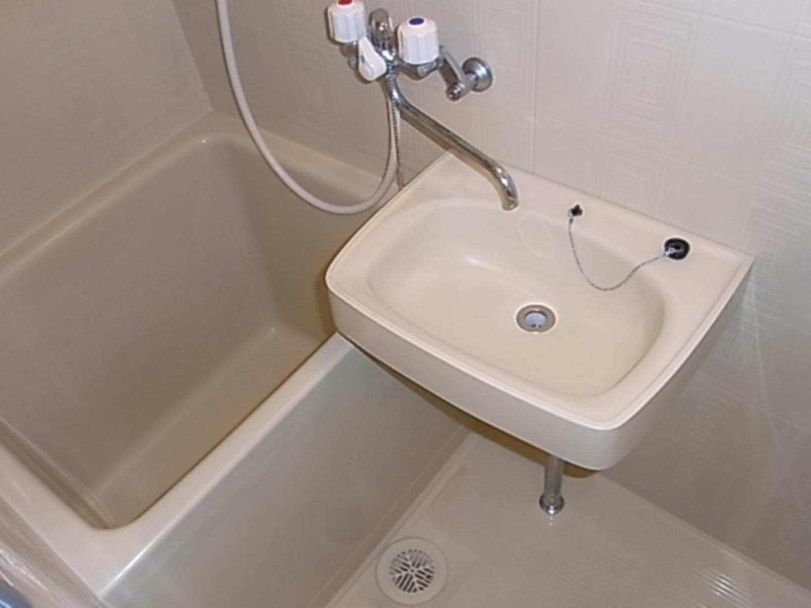 Bath