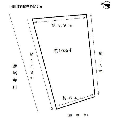 Compartment figure. Land price 7.8 million yen, Land area 103 sq m