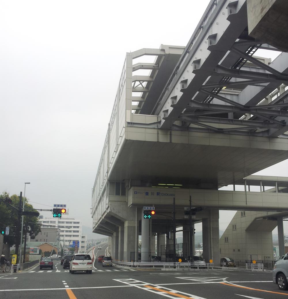 station. 1360m to Toyokawa