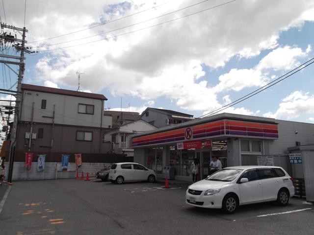 Convenience store. 80m to Circle K