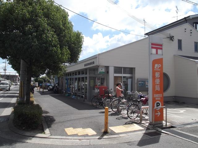 post office. 480m to Miyata post office