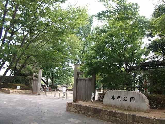 park. 1997m to Minohara park