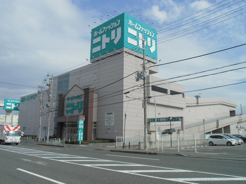 Home center. 2318m to Nitori Ibaraki Kitamise