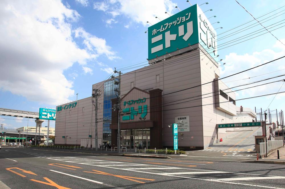 Home center. 1823m to Nitori Ibaraki Kitamise