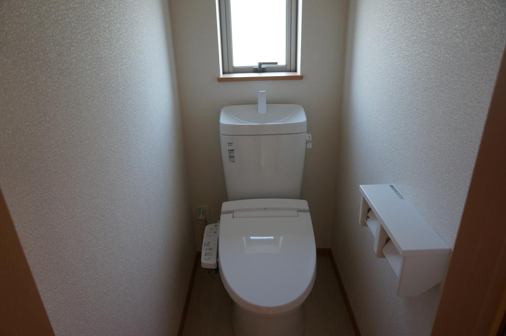 Toilet. Your toilet on the first floor, The second floor and has established two locations